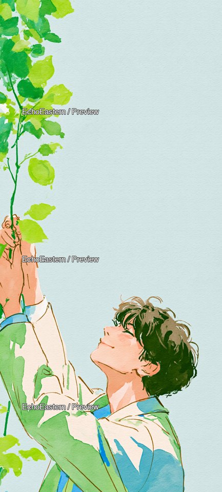 Wood Element Wallpaper — watermarked preview